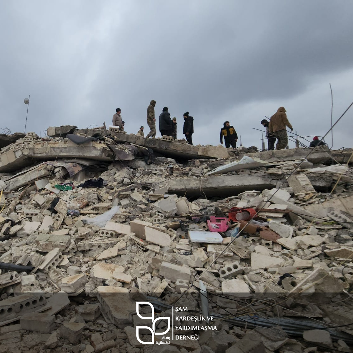 الاستجابة العاجلة للمتضررين من الزلزال شمالي سوريا